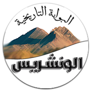 البوابة التاريخية الونشريس