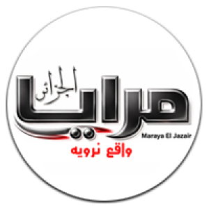 منصة مرايا الجزائر